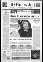 giornale/CFI0438329/1999/n. 193 del 20 agosto